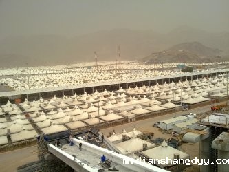 陕西昌顺实业有限公司