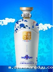 西安国旭商贸有限公司