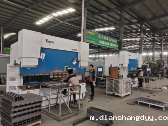 西安中驰电气设备有限公司