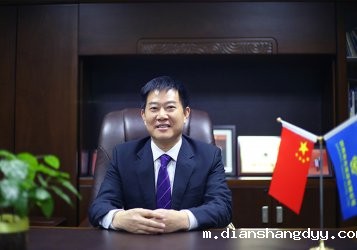 必威安卓监事长单位企