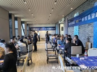 必威安卓常务副会长单